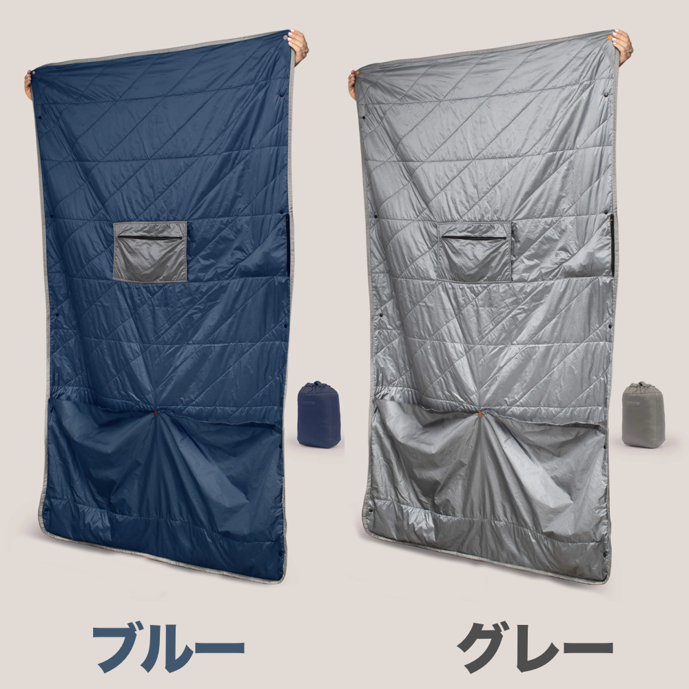 初回限定15%OFFキャンペーン実施中