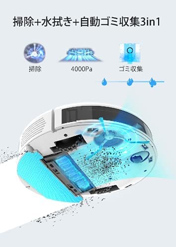 【20台限定】NEABOT NOMO Q11 ロボット掃除機(送料無料)| ウィンターセール