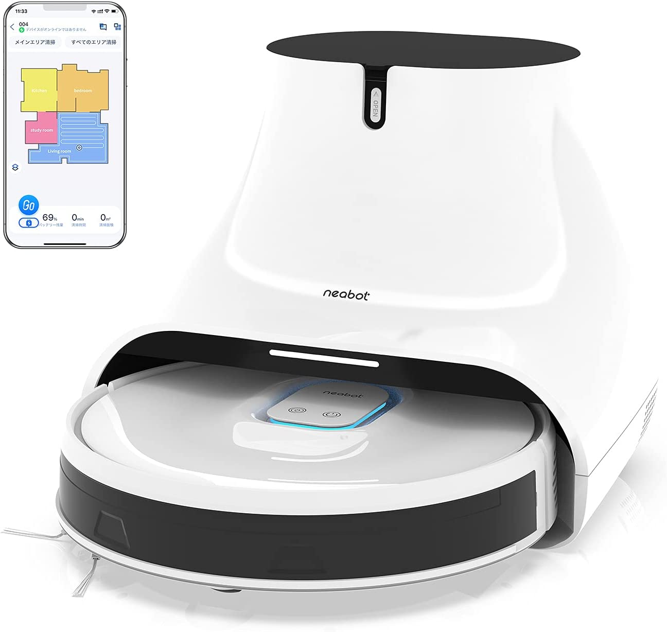 【20台限定】NEABOT NOMO Q11 ロボット掃除機(送料無料)| ウィンターセール