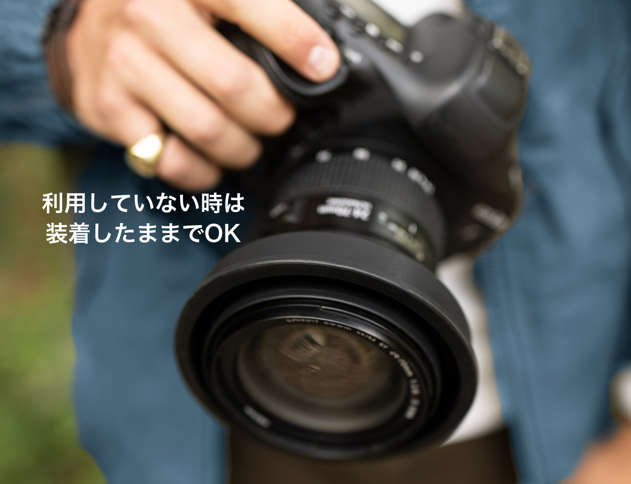 KUVRDユニバーサルレンズフード