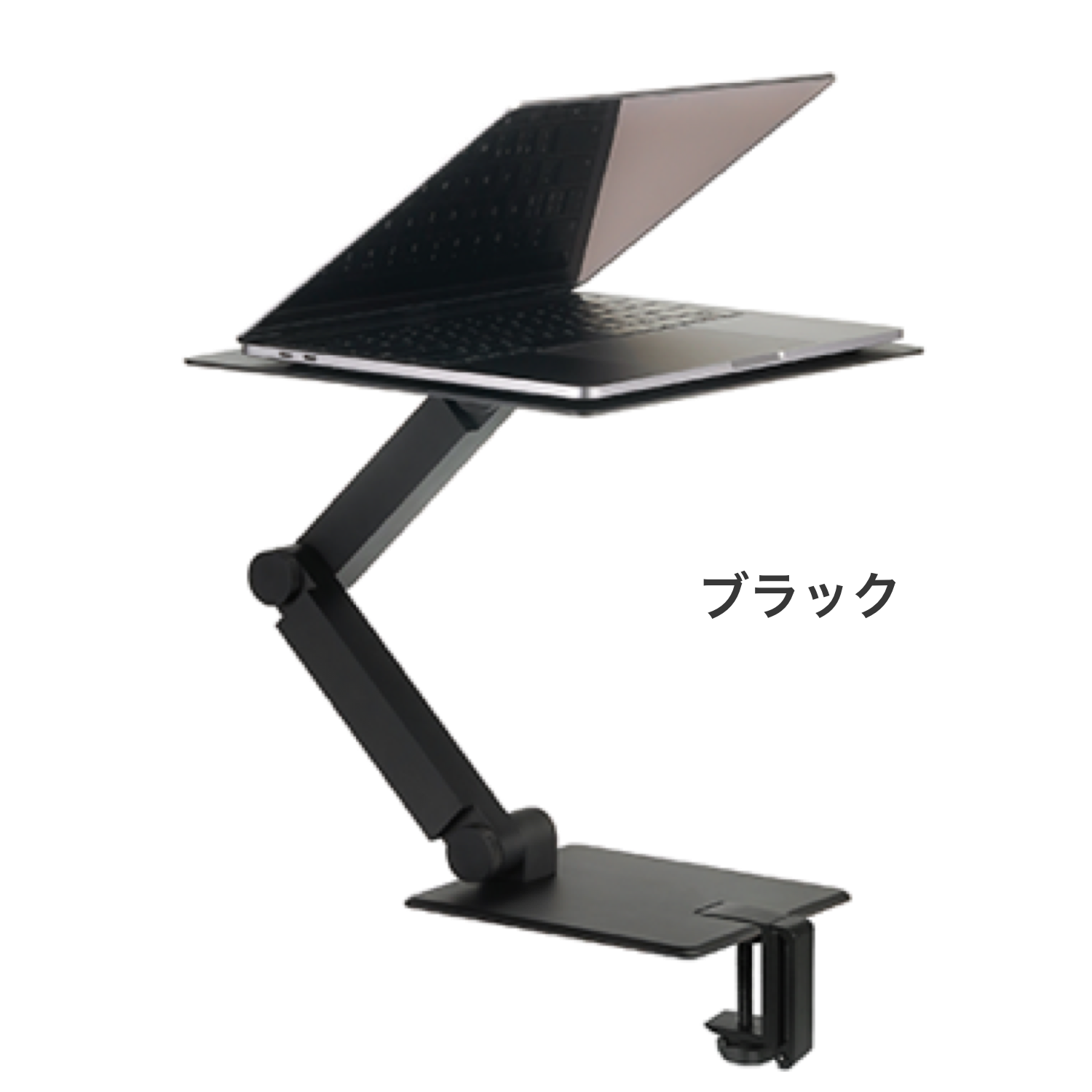 Maxtand(VESAマウント付)
