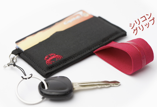 CrabbyWallet(V2) スポーティ・ゴム版