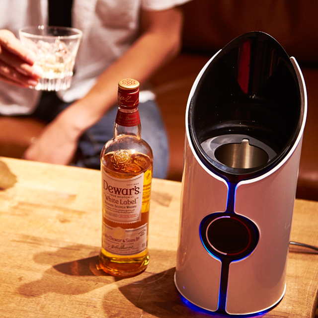 Sonic Decanter