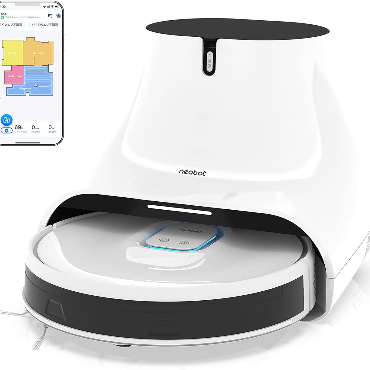 20台限定】NEABOT NOMO Q11 ロボット掃除機（送料無料）| ウィンターセール